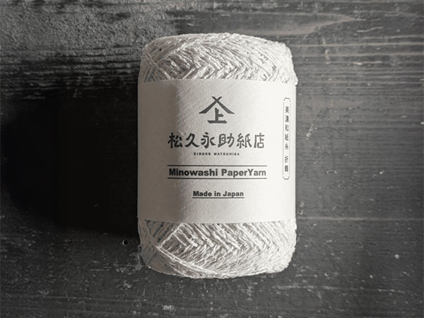 紙糸-折り鶴 25g玉