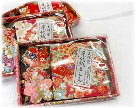 千代紙&シール
