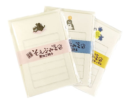 そえぶみ箋