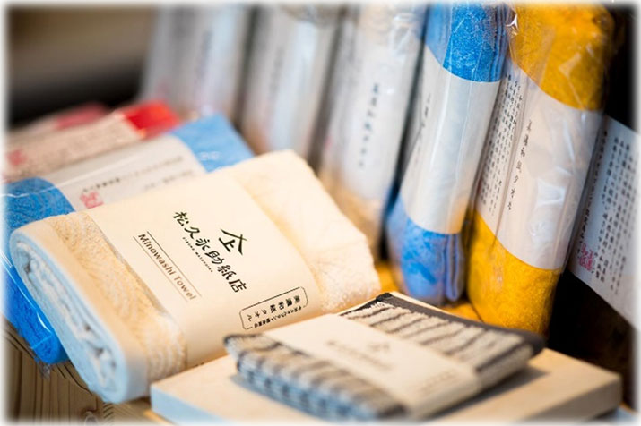 美濃和紙タオル